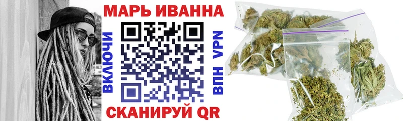 Наркошоп купить Кокаин  Кетамин  Мефедрон  Альфа ПВП  ГАШИШ  Канабис  Пестово