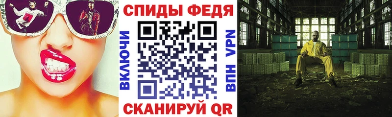 Купить  Пестово  АМФ 98% 
