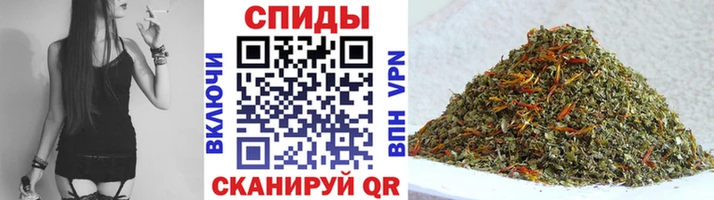 Купить закладки Пестово Бутират бутандиол