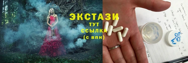 МДПВ Иннополис