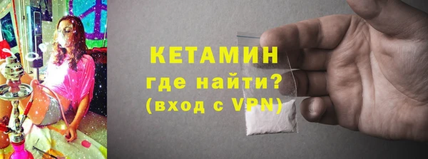 бутик Тихвин