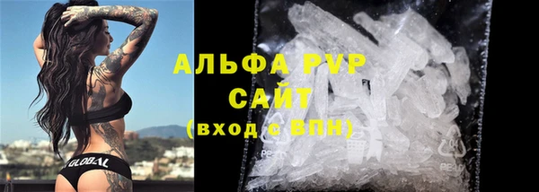 МДПВ Иннополис