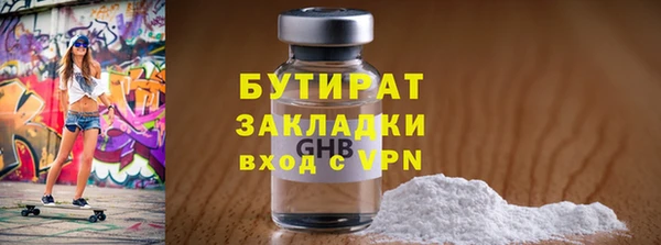 МДПВ Иннополис