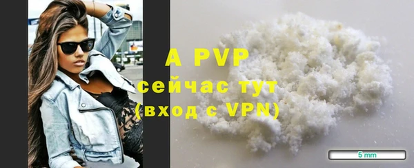 МДПВ Иннополис