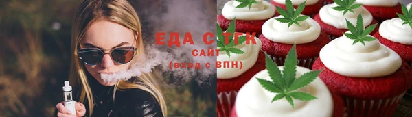 МДПВ Иннополис