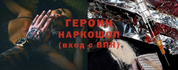 МДПВ Иннополис