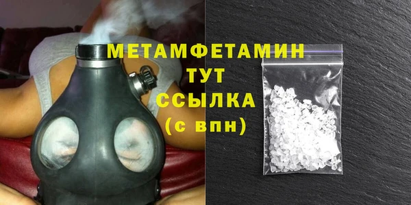 МДПВ Иннополис