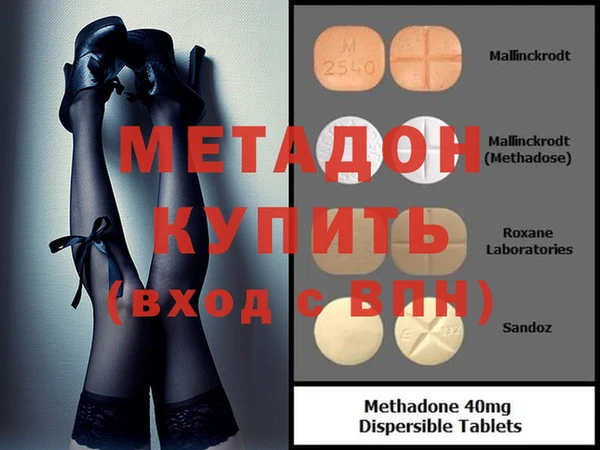 МДПВ Иннополис