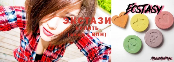 амф Инта
