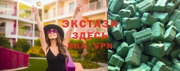 МДПВ Иннополис