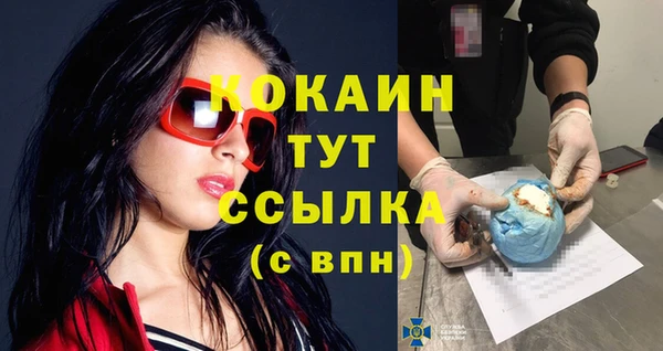 МДПВ Иннополис