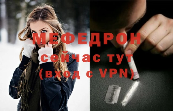 МДПВ Иннополис