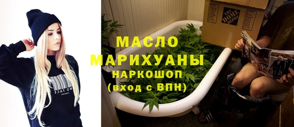 МДПВ Иннополис