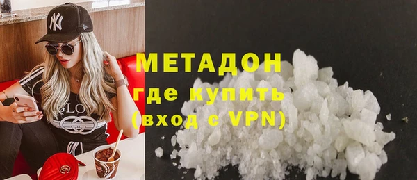 амф Инта